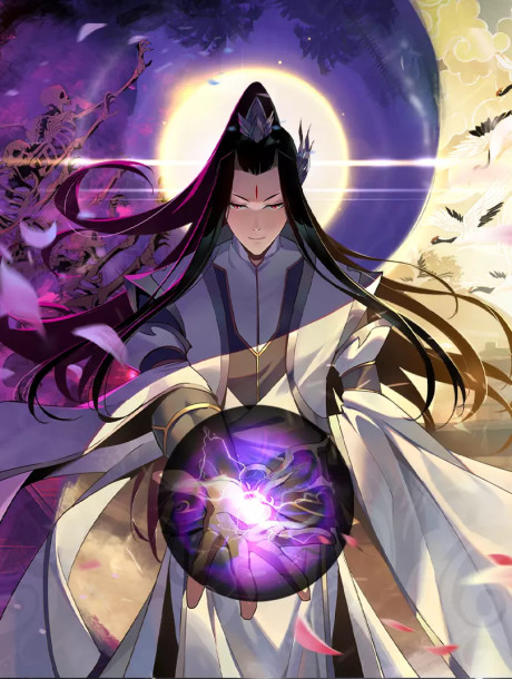 Wo! Tian MÃ¬ng Da Fanpai 2