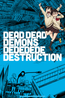 Dead Dead Demons Dededede Destruction (Dub)