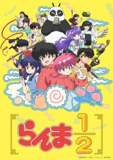 Ranma Â½