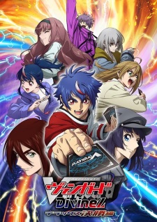 Cardfight!! Vanguard: Divinez Deluxe Kesshou-hen