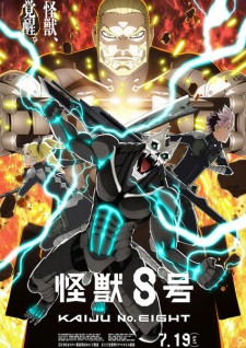 Kaiju No. 8 Season 2 (Dub)