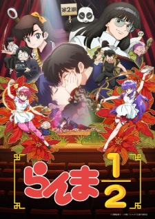 Ranma Â½ (2024) 2nd Season (Dub)