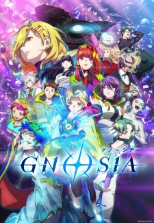 Gnosia (Dub)