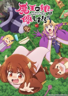 The Demon Kingâs Daughter Is Too Kind!!