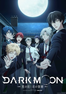 Dark Moon: The Blood Altar (Dub)