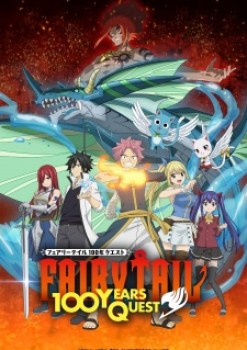 Fairy Tail: 100 Years Quest (Dub)