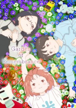 Garden of Remembrance
