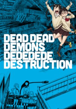 Dead Dead Demons Dededede Destruction (Dub)