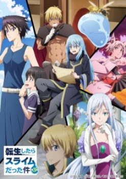 That Time I Got Reincarnated as a Slime Season 3 (Dub)