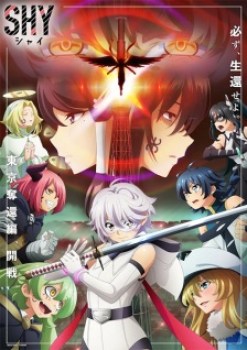 Shy Season 2 (Dub)