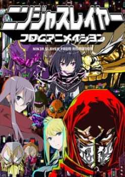 Ninja Slayer From Animation