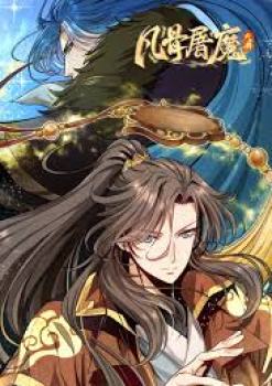 Mortal Bone Demon Slayer: Heavenly Abyss