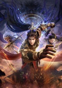Legend of Immortals 6th Season