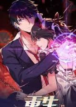 Rebirth: City Deity 2nd Season