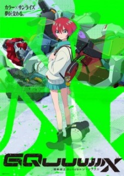 Mobile Suit Gundam: GQuuuuuuX (Dub)