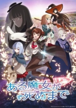 Once Upon a Witch’s Death (Dub)