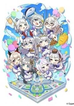 Umayuru: Pretty Gray