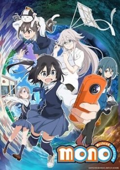 Mono: Weekend Animation (Dub)